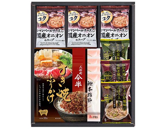 返礼品・香典返し