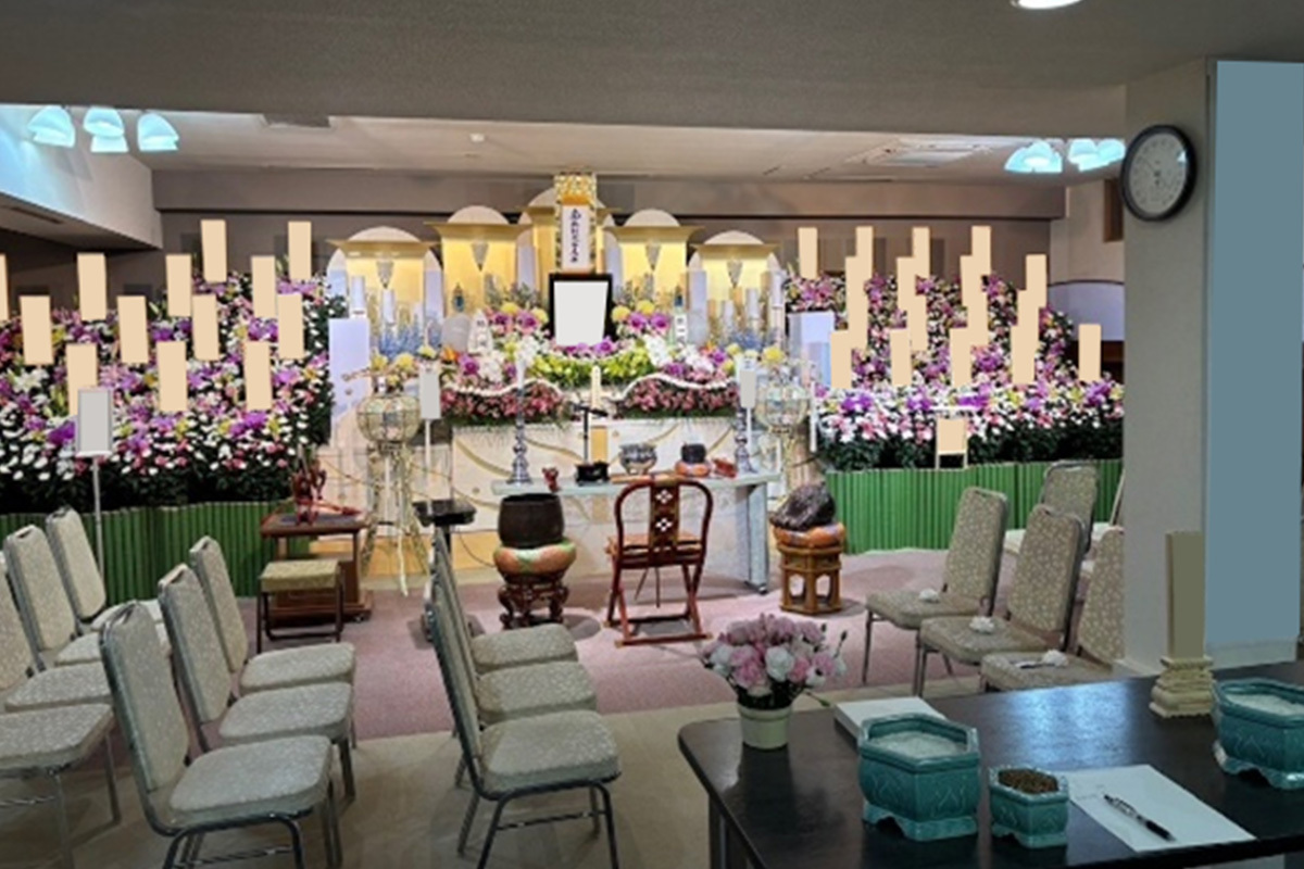 メモリアルホールきくや早川斎場
