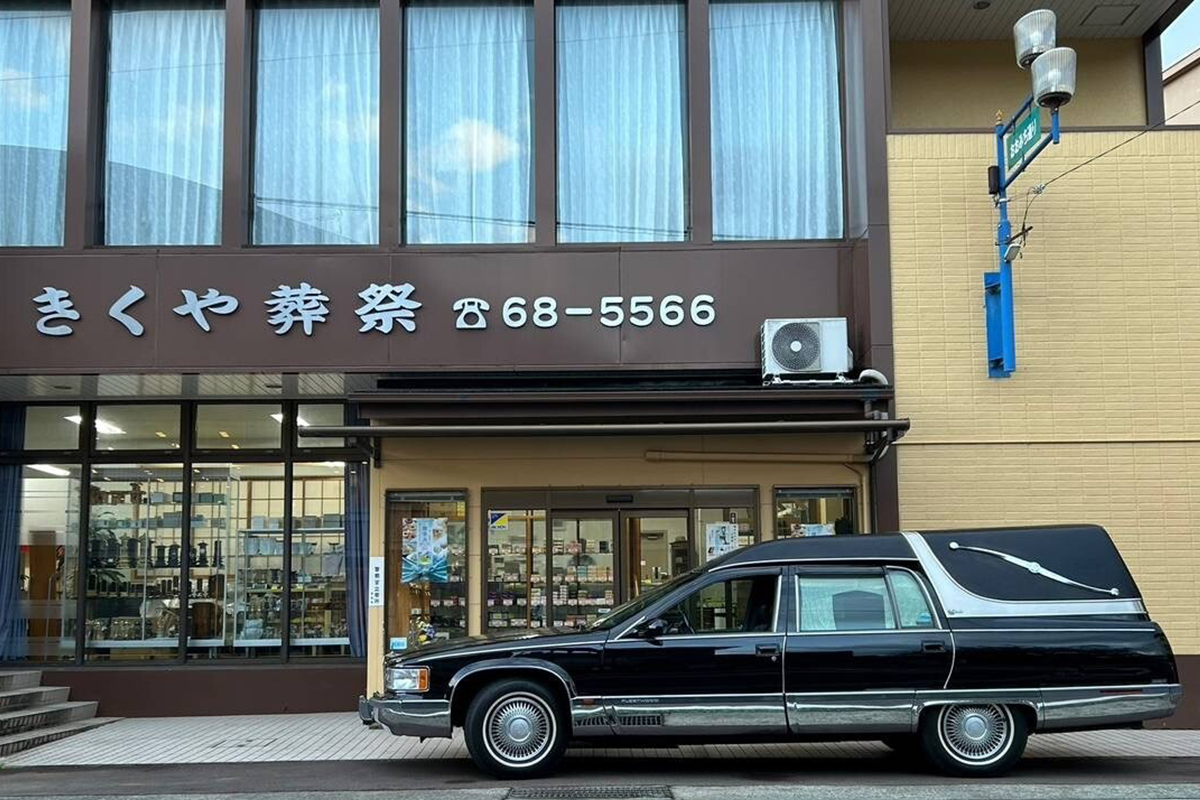 本店2F小ホール