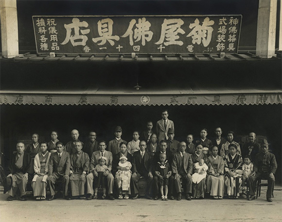 代表挨拶